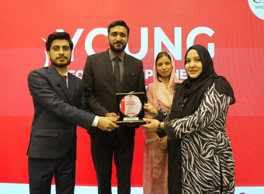 CEO AWARDS
