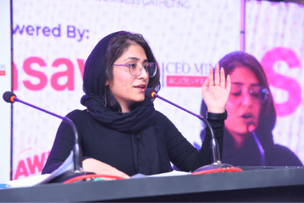 Business Conferences Pakistan